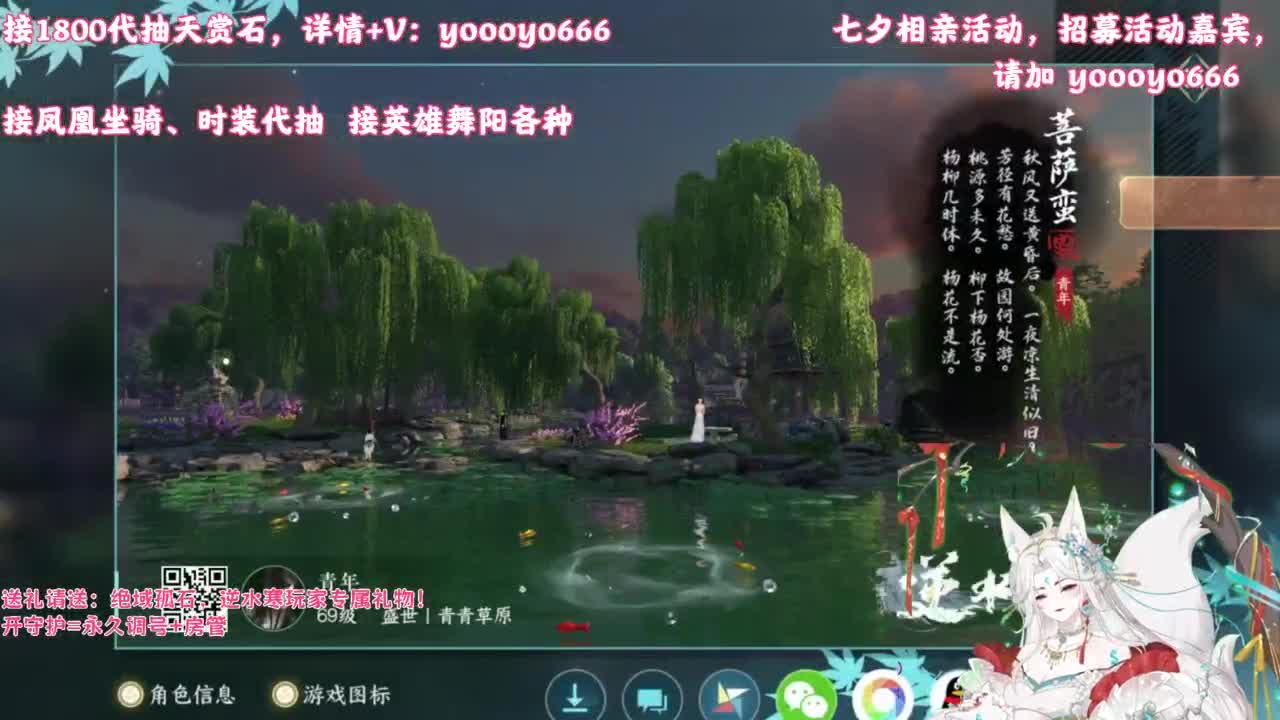 【声优】最动听的旋律，要弹给最心爱的人听 第1段