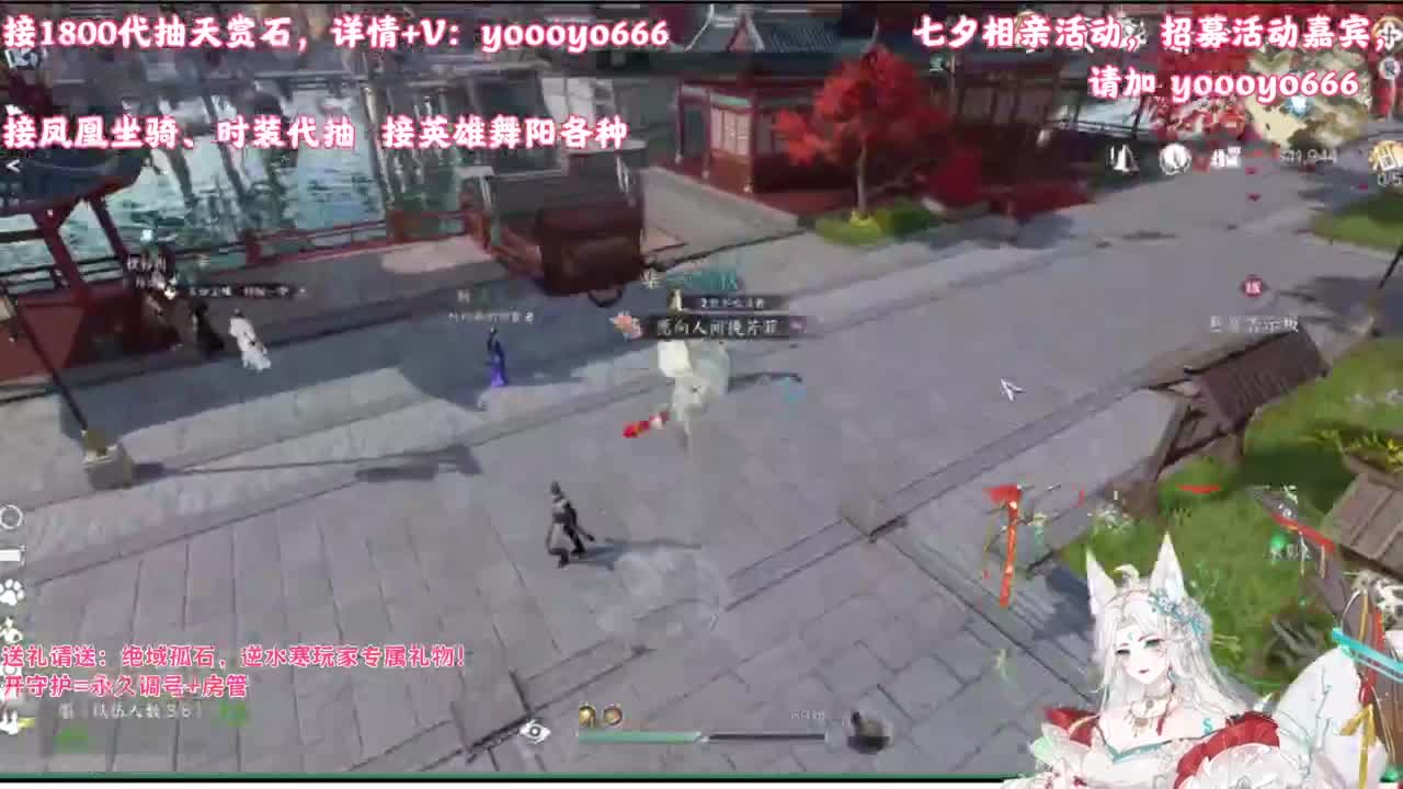 【声优】最动听的旋律，要弹给最心爱的人听 第2段