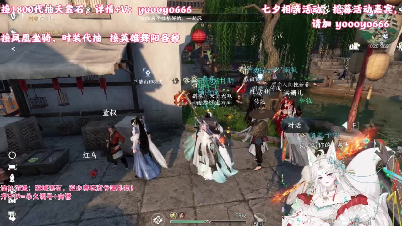 【声优】最动听的旋律，要弹给最心爱的人听 第5段