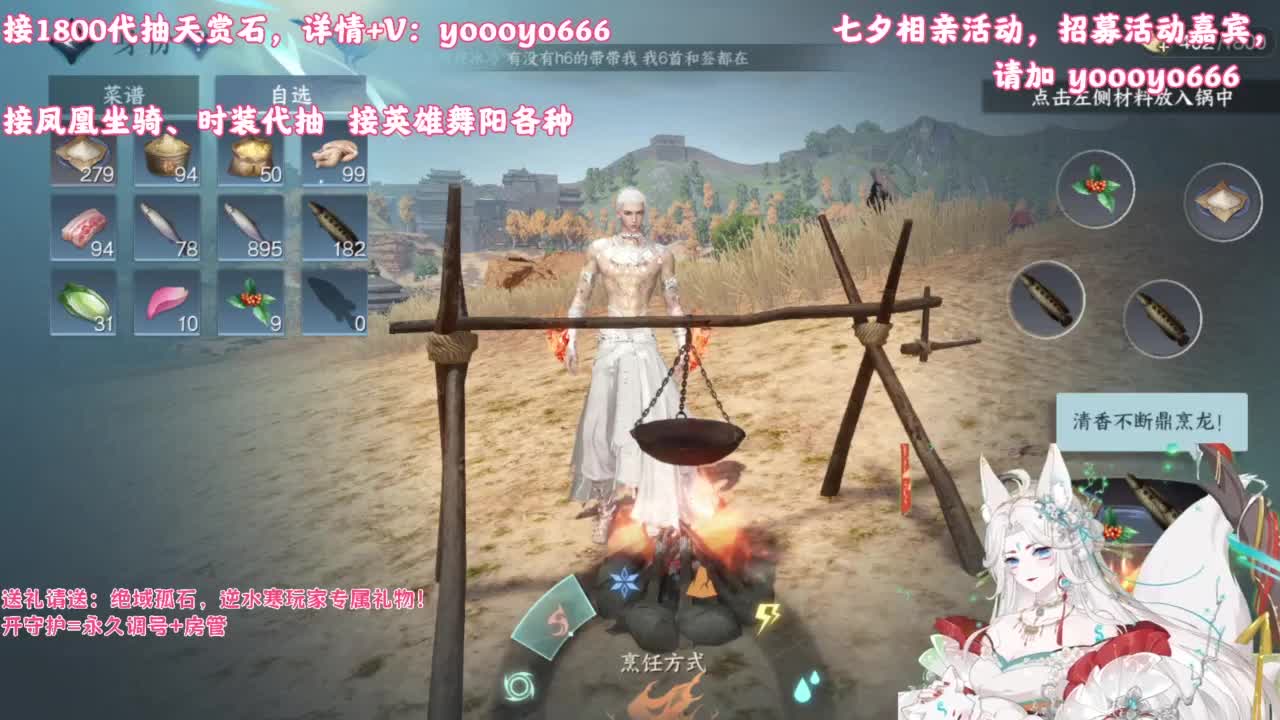 【声优】最动听的旋律，要弹给最心爱的人听 第6段