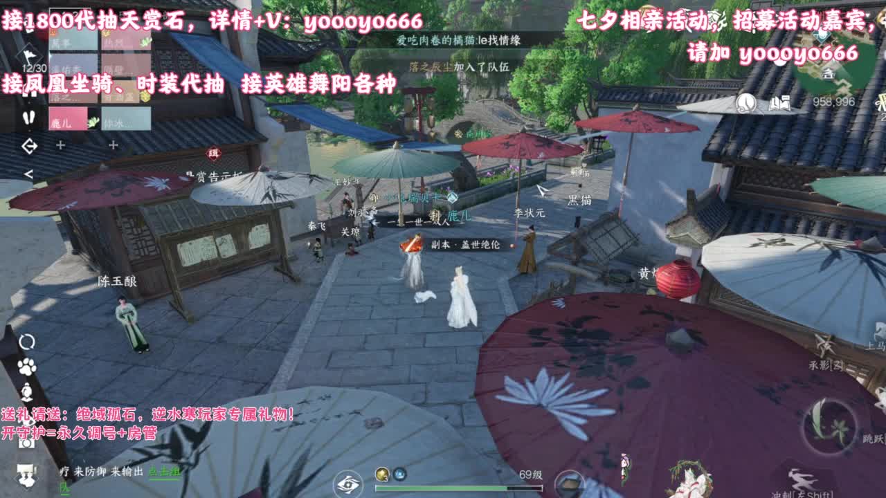 【声优】最动听的旋律，要弹给最心爱的人听 第7段