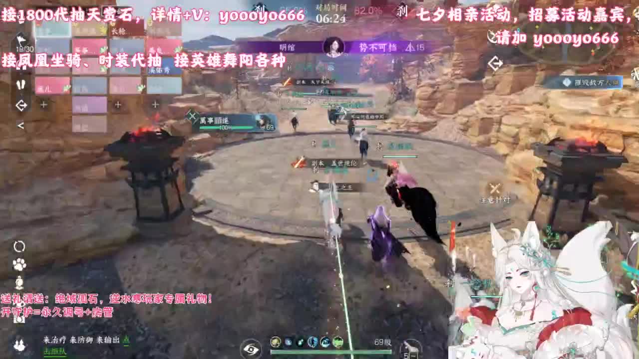 【声优】最动听的旋律，要弹给最心爱的人听 第10段