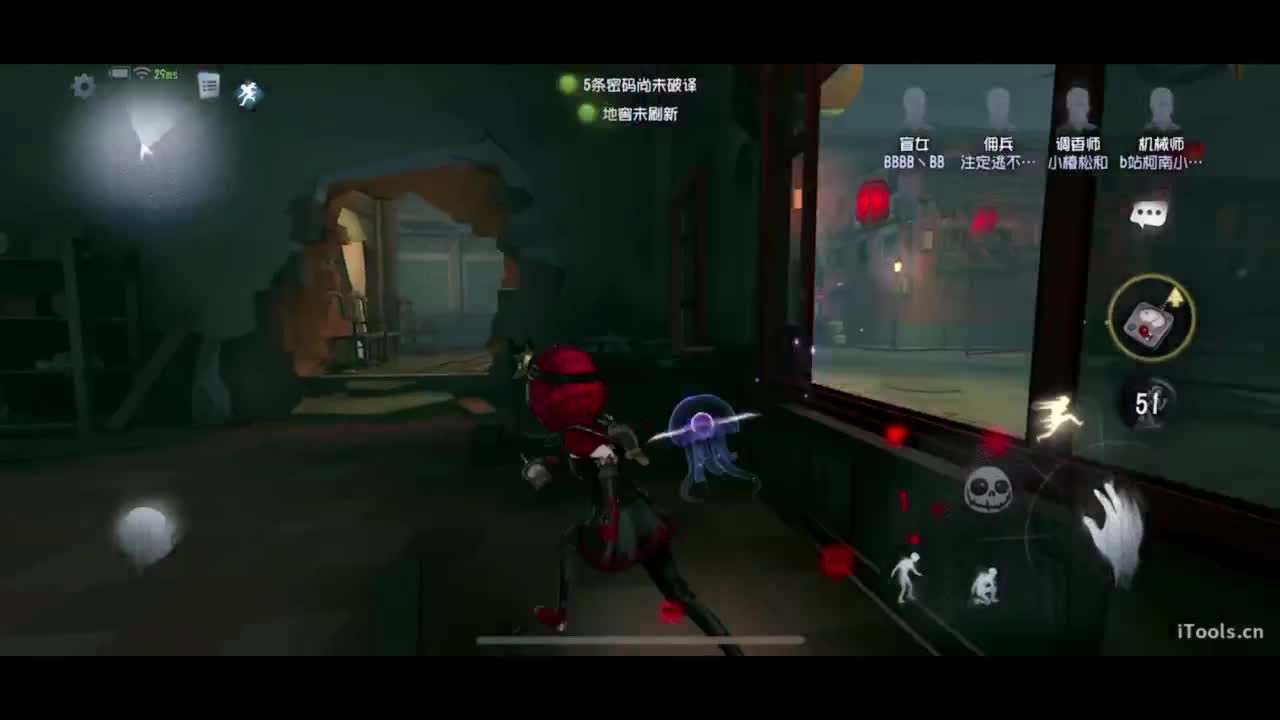 除了上班就是上班~ 第1段