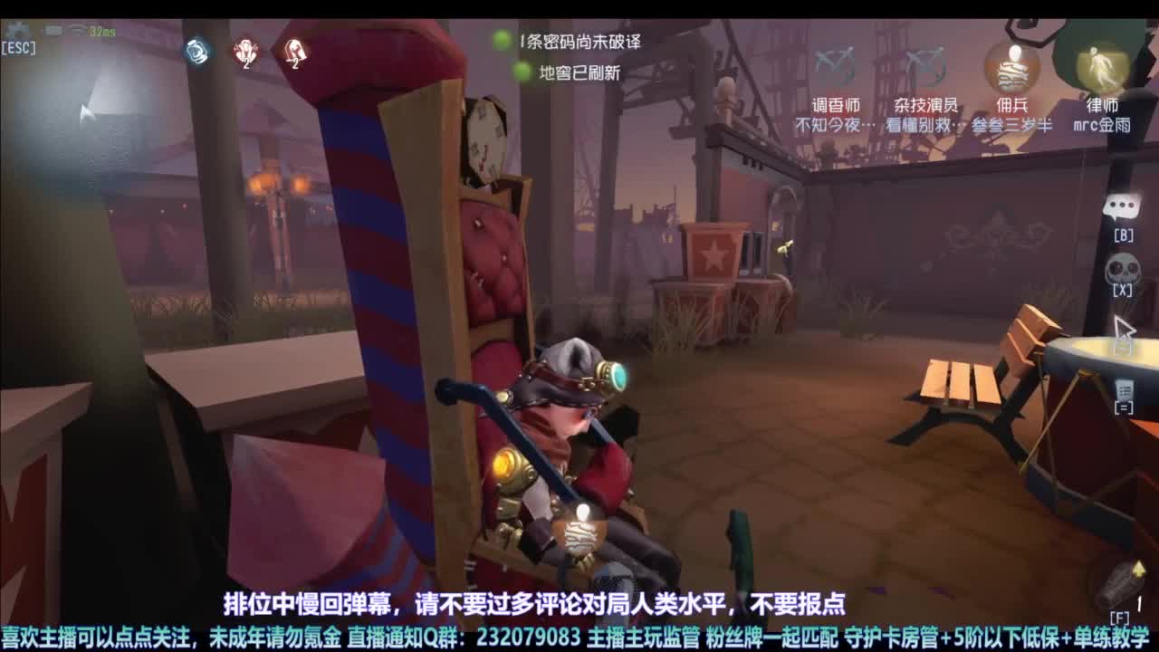 【宵白】排排人排 第1段