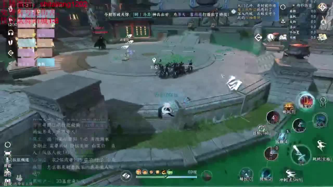 免费帮打桩看号 第17段