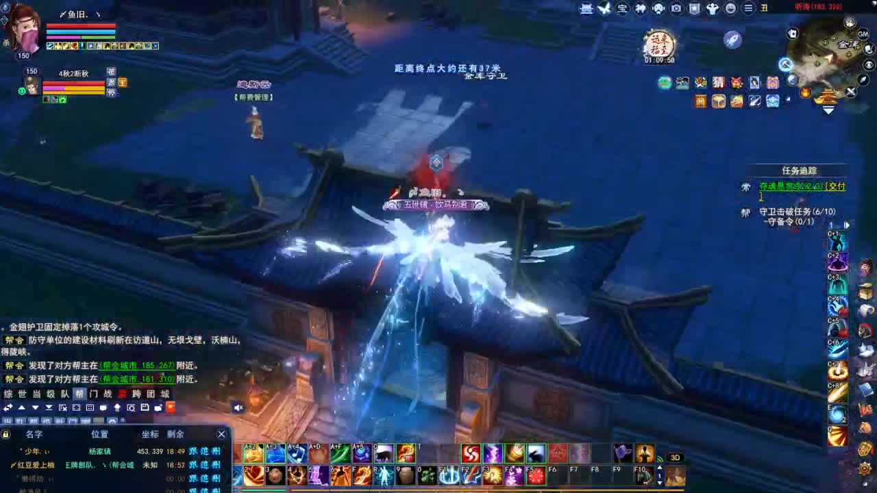 断桥雪敦煌激情！专业看号估号 第6段