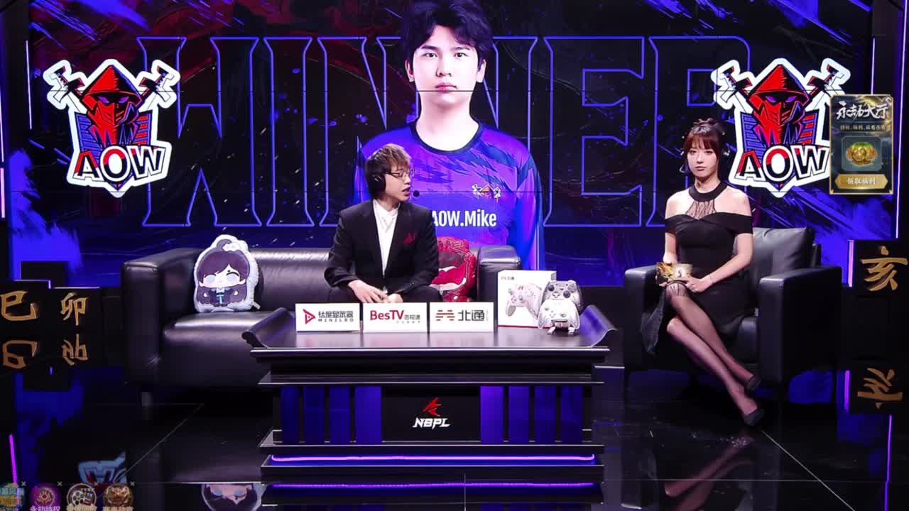 nbpl夏季赛单排 第1段