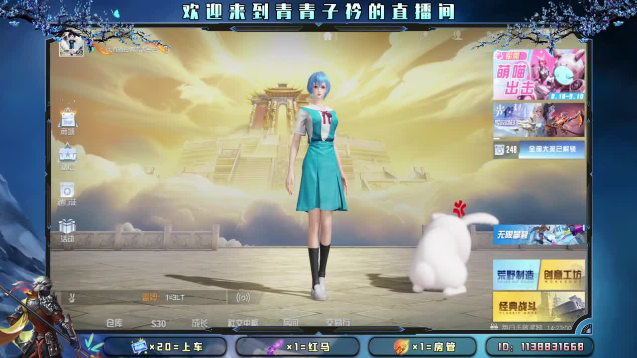 有一种累 叫想太多。 第1段