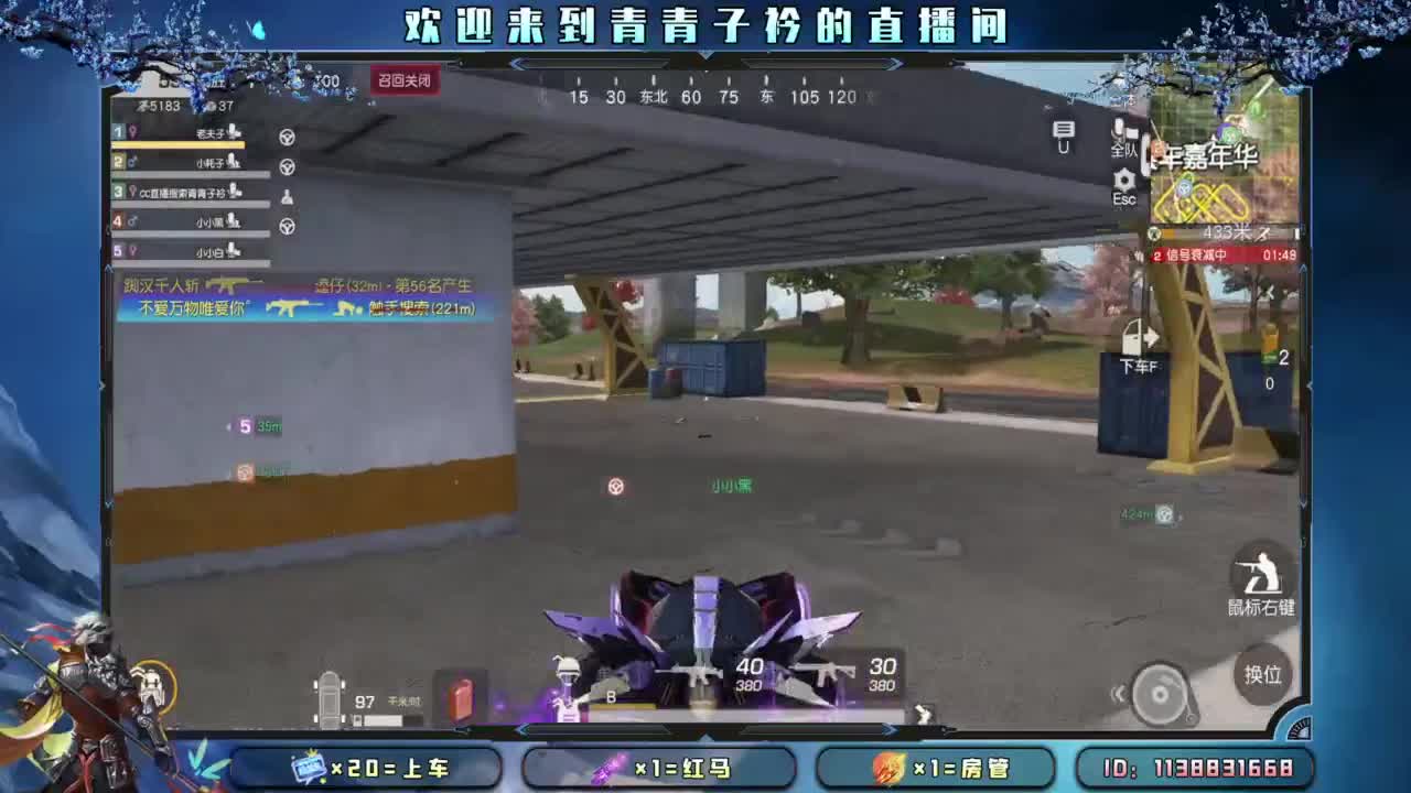 有一种累 叫想太多。 第2段