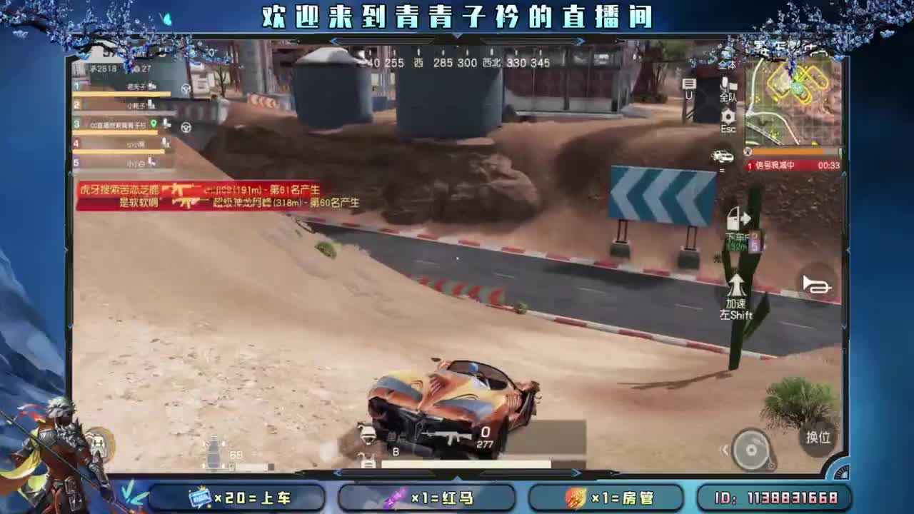 有一种累 叫想太多。 第6段