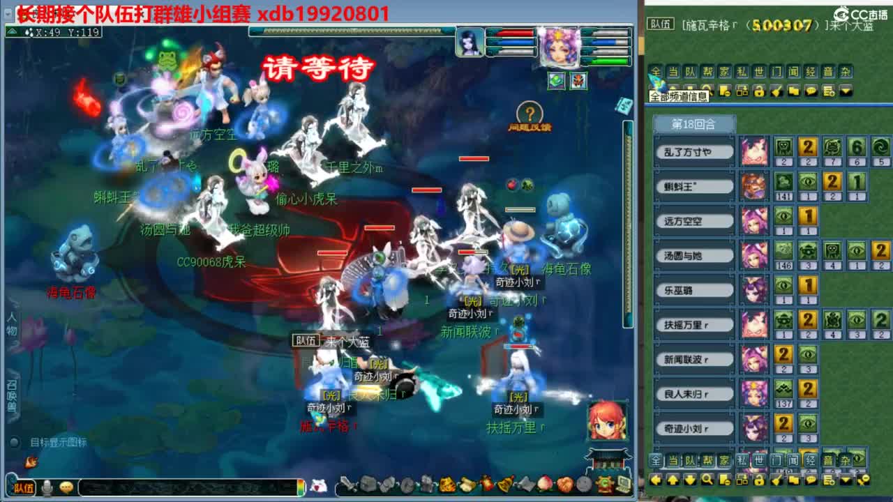 神威第一分析师 第1段