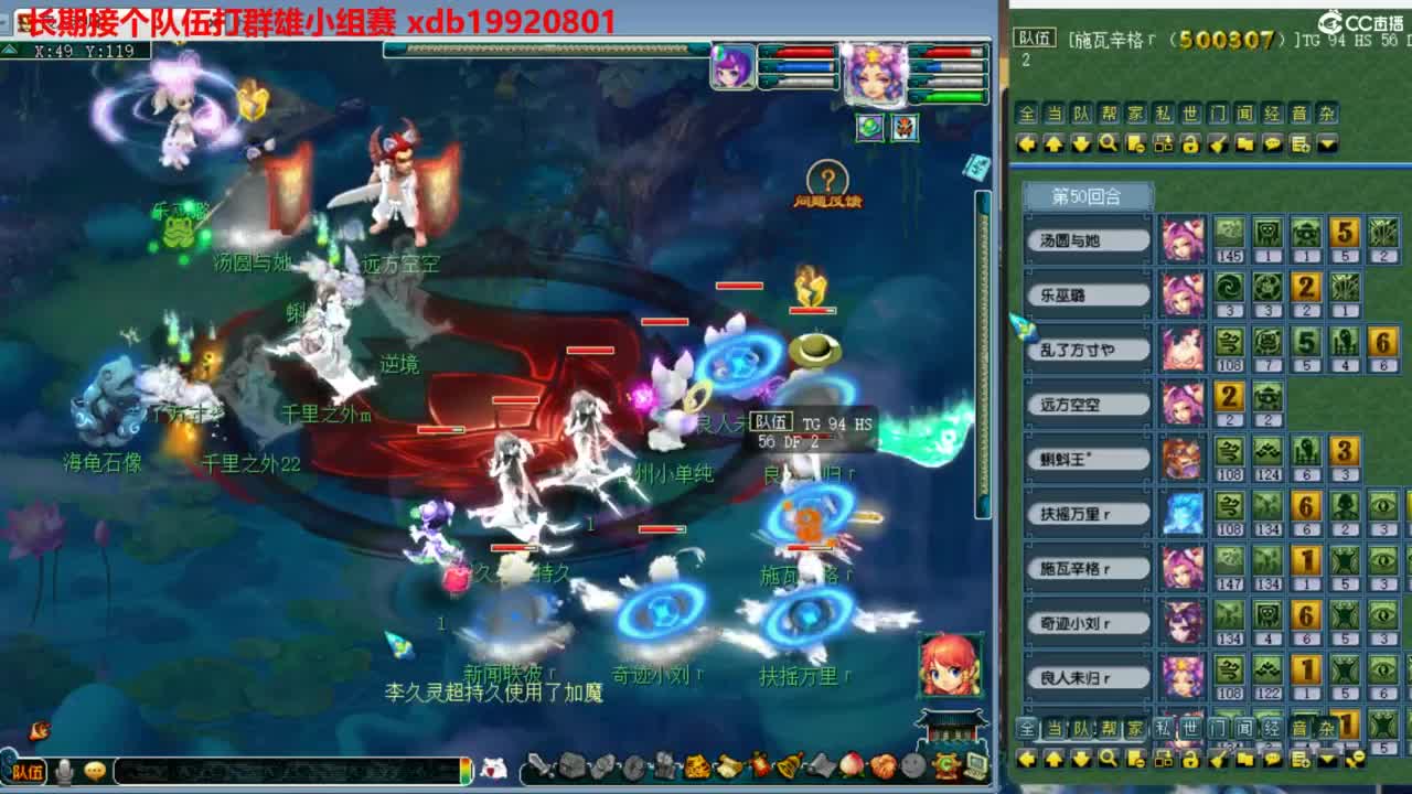 神威第一分析师 第5段