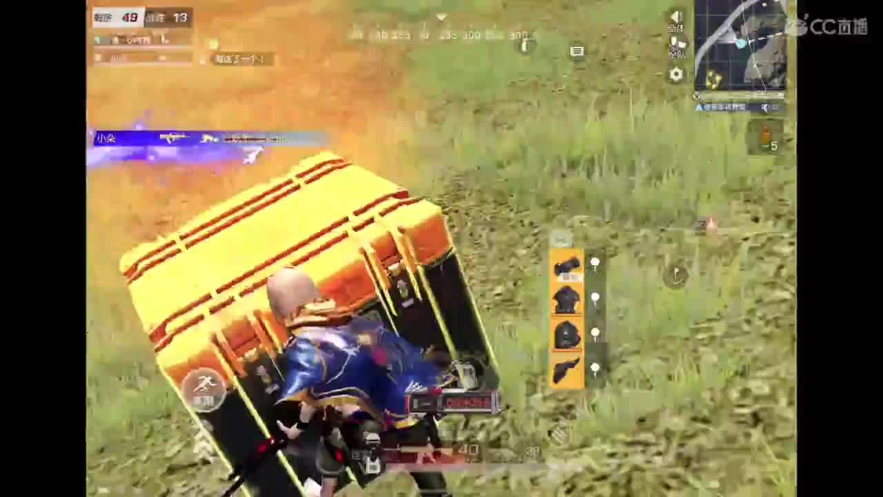 世界太脏 不看也罢，世界太美 不信你听 第3段