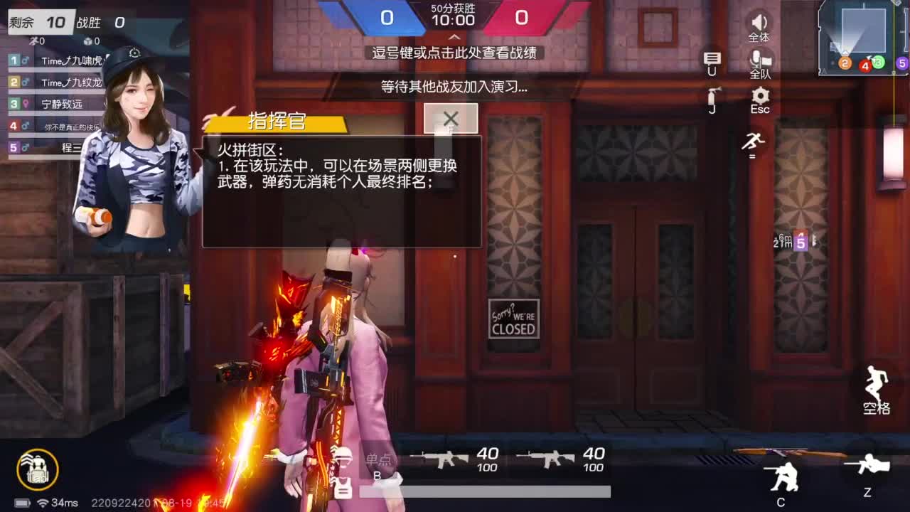 531 第1段