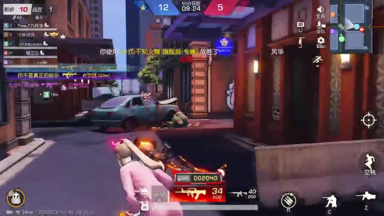 531 第4段