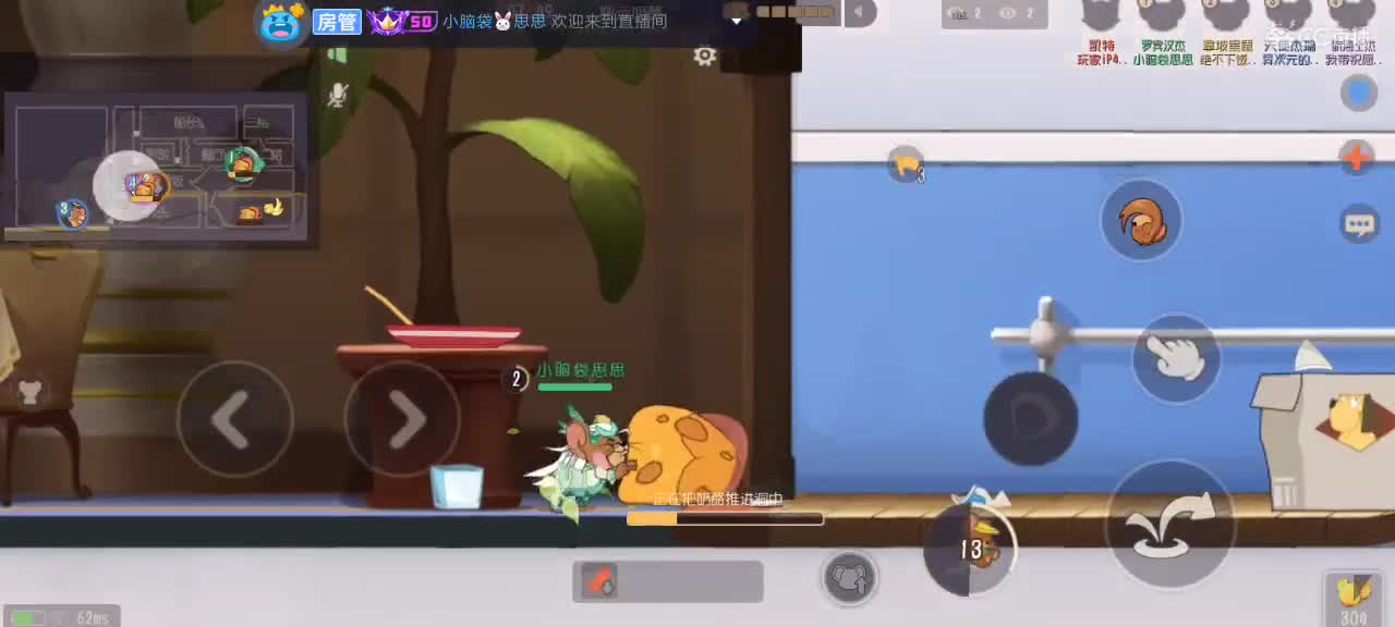 。。。。 第2段