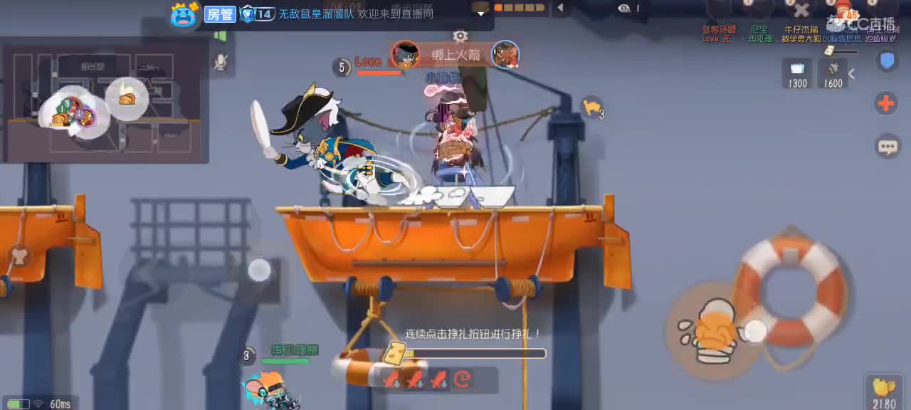 。。。。 第3段