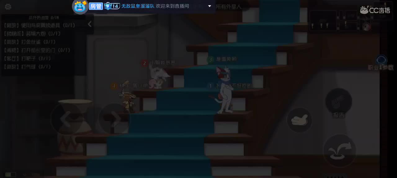 。。。。 第4段