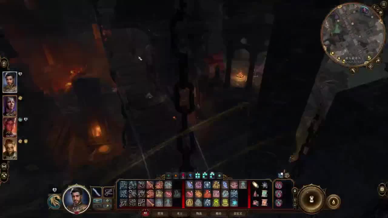 随便玩系列-博得之门3 第2段