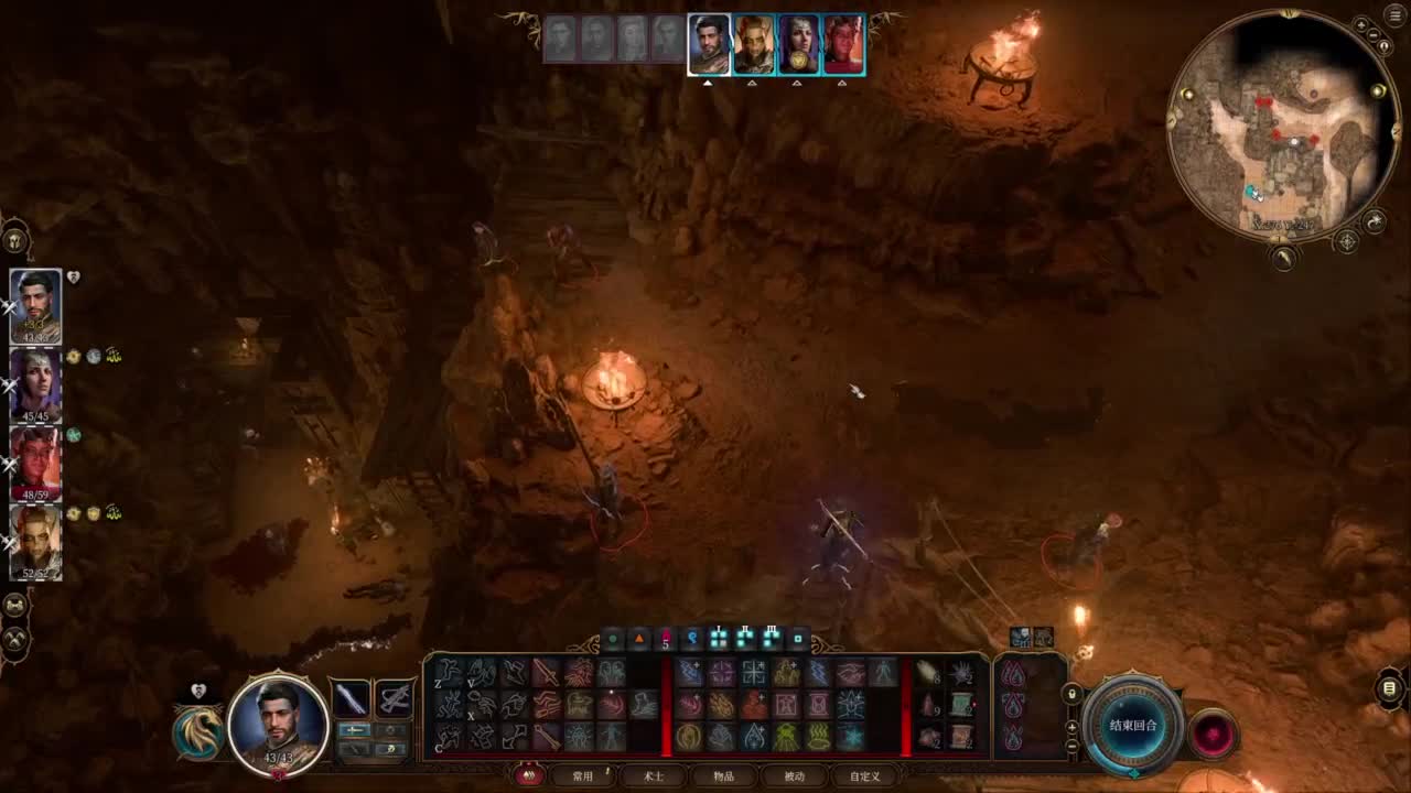 随便玩系列-博得之门3 第4段