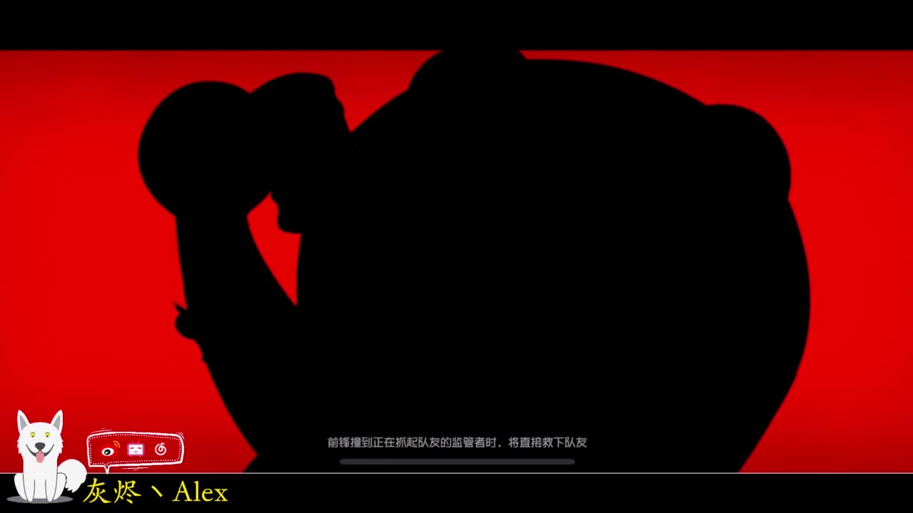 晚上躲猫猫 第3段