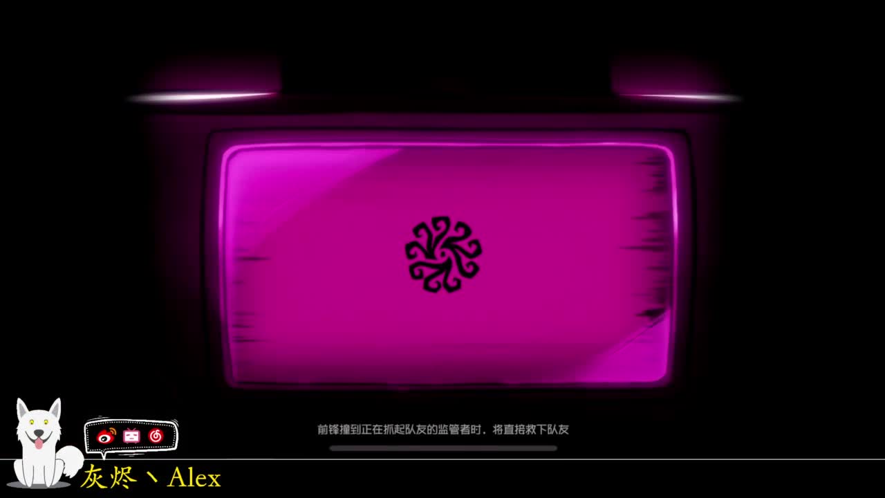 晚上躲猫猫 第10段