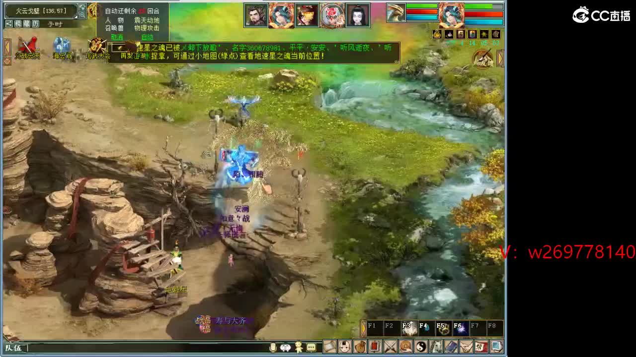 1111 第7段