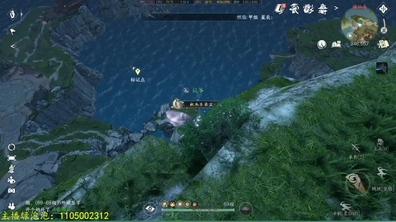 素质极高 第2段