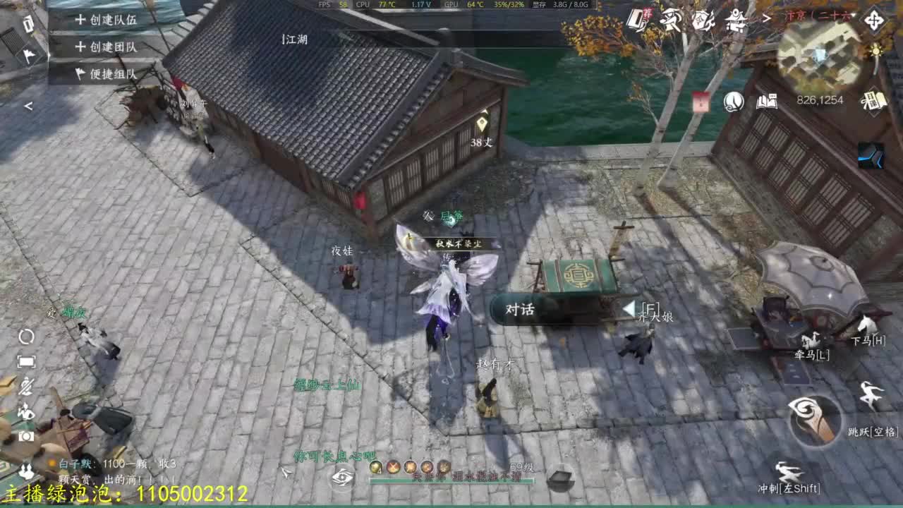 素质极高 第3段