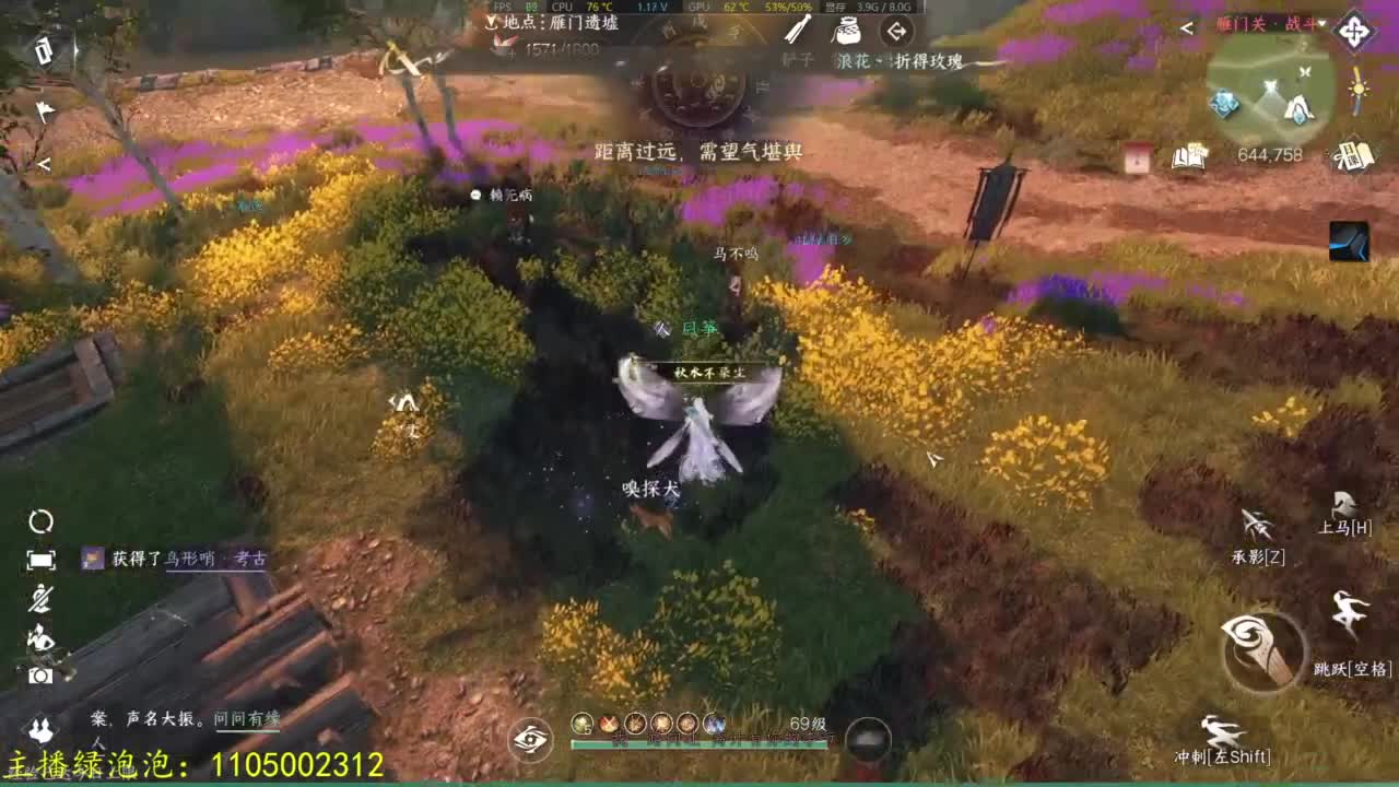 素质极高 第5段
