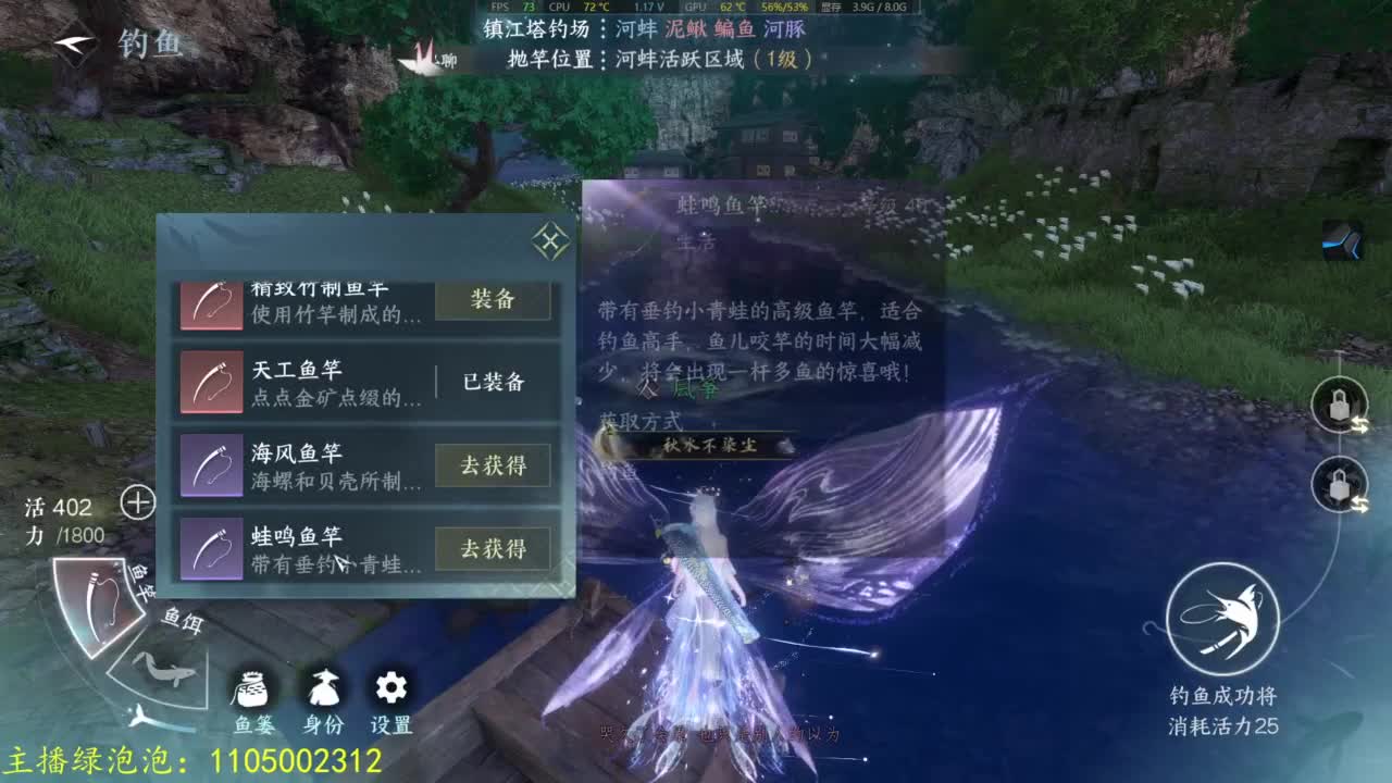 素质极高 第6段