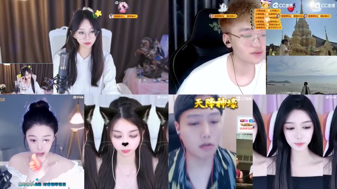 3971开荒吖 第3段