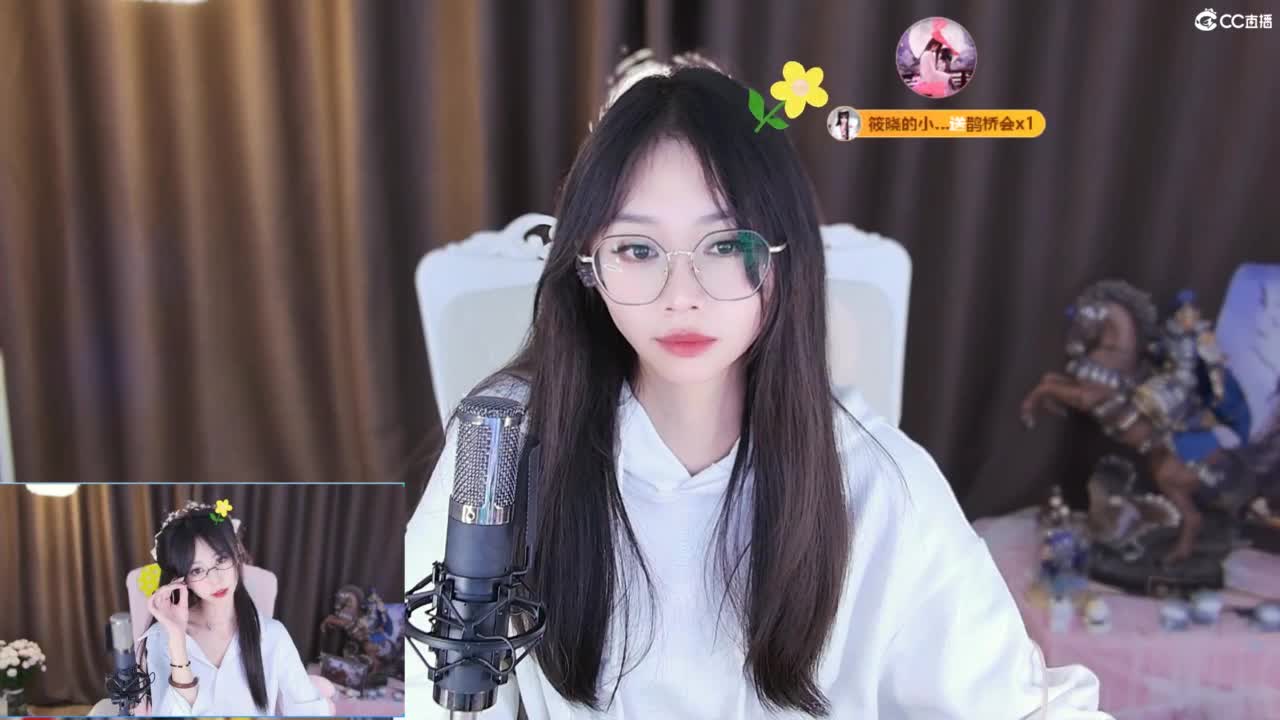 3971开荒吖 第4段