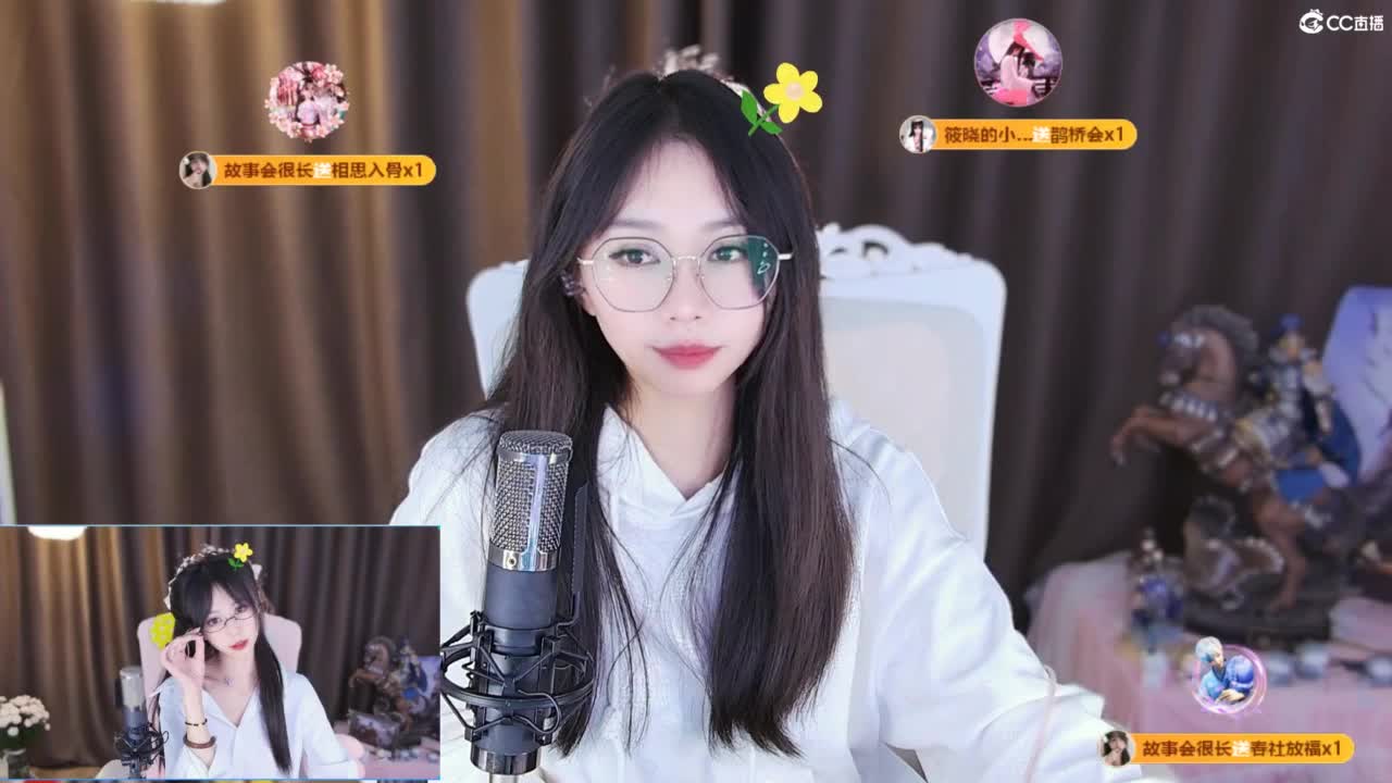 3971开荒吖 第5段
