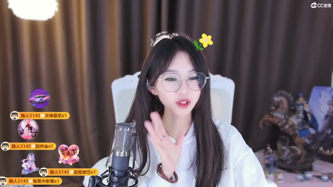 3971开荒吖 第6段
