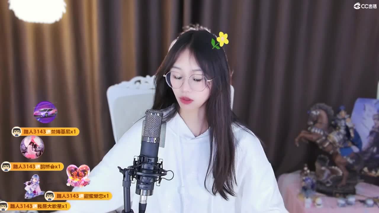 3971开荒吖 第7段