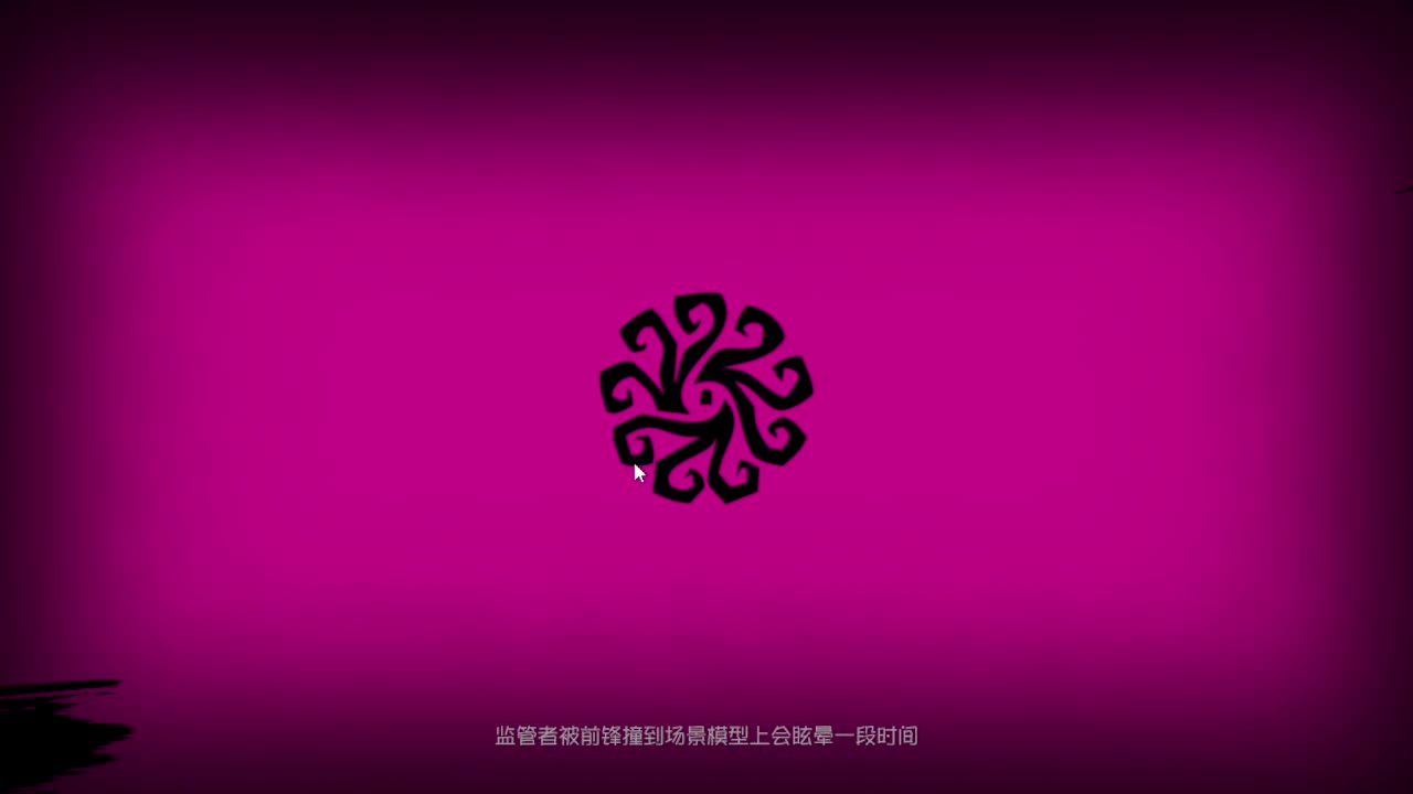 人屠双皇~ 第7段