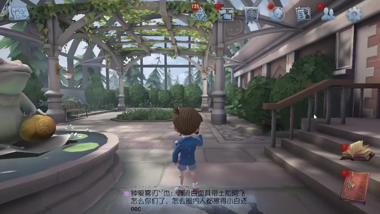 人屠双皇~ 第8段