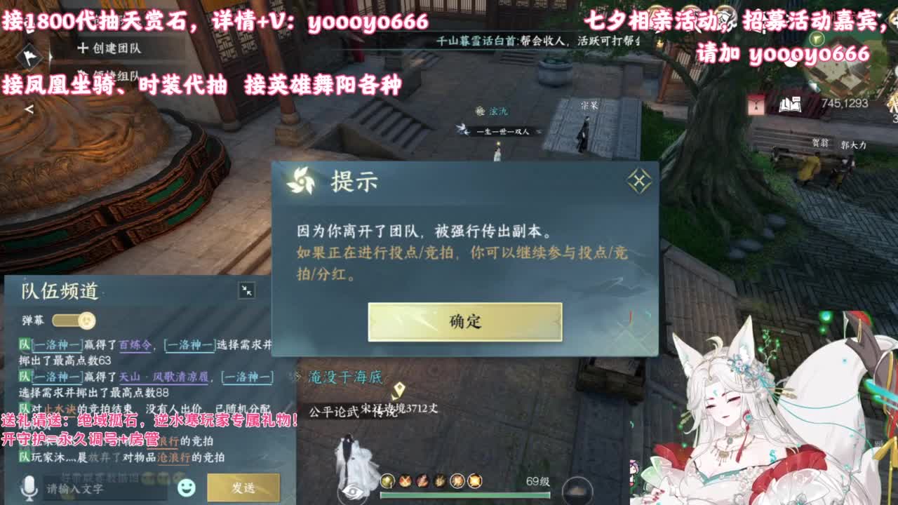 【声优】最动听的旋律，要弹给最心爱的人听 第7段