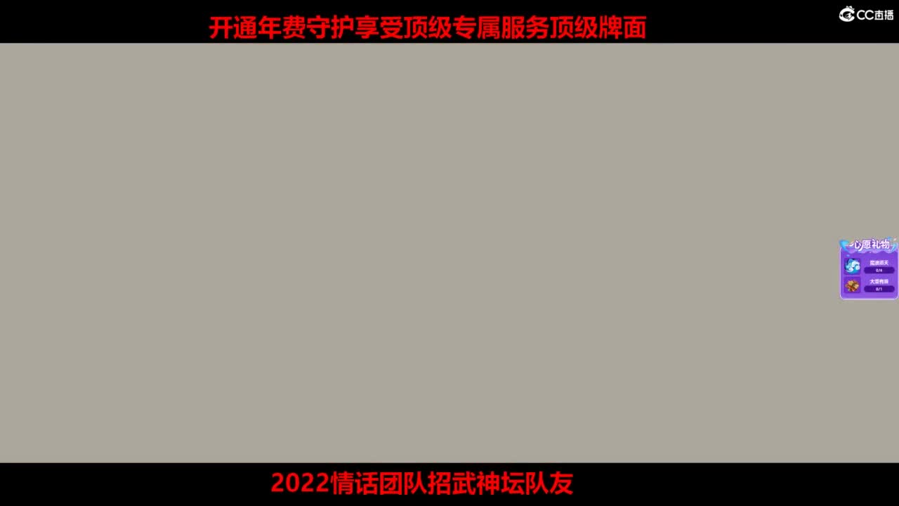 免费接所有资源 激情冲冲冲！ 第2段