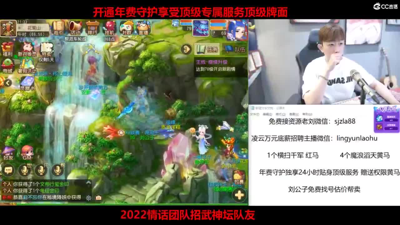 免费接所有资源 激情冲冲冲！ 第4段