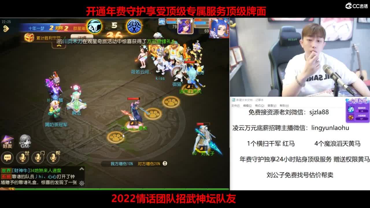 免费接所有资源 激情冲冲冲！ 第6段