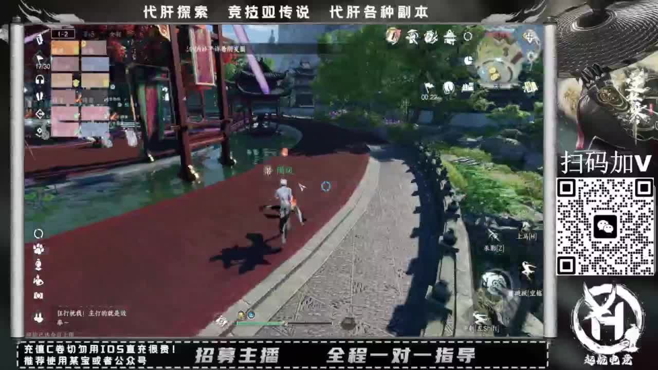 什么都接！！ 第5段