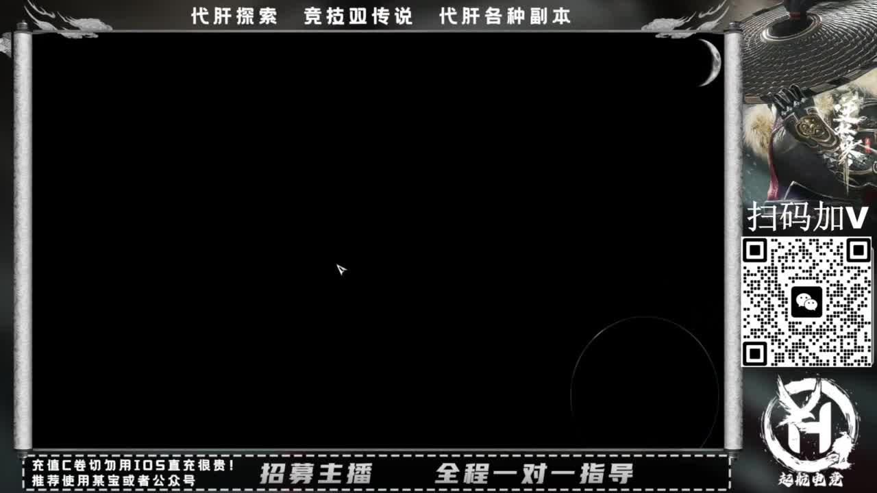 什么都接！！ 第10段