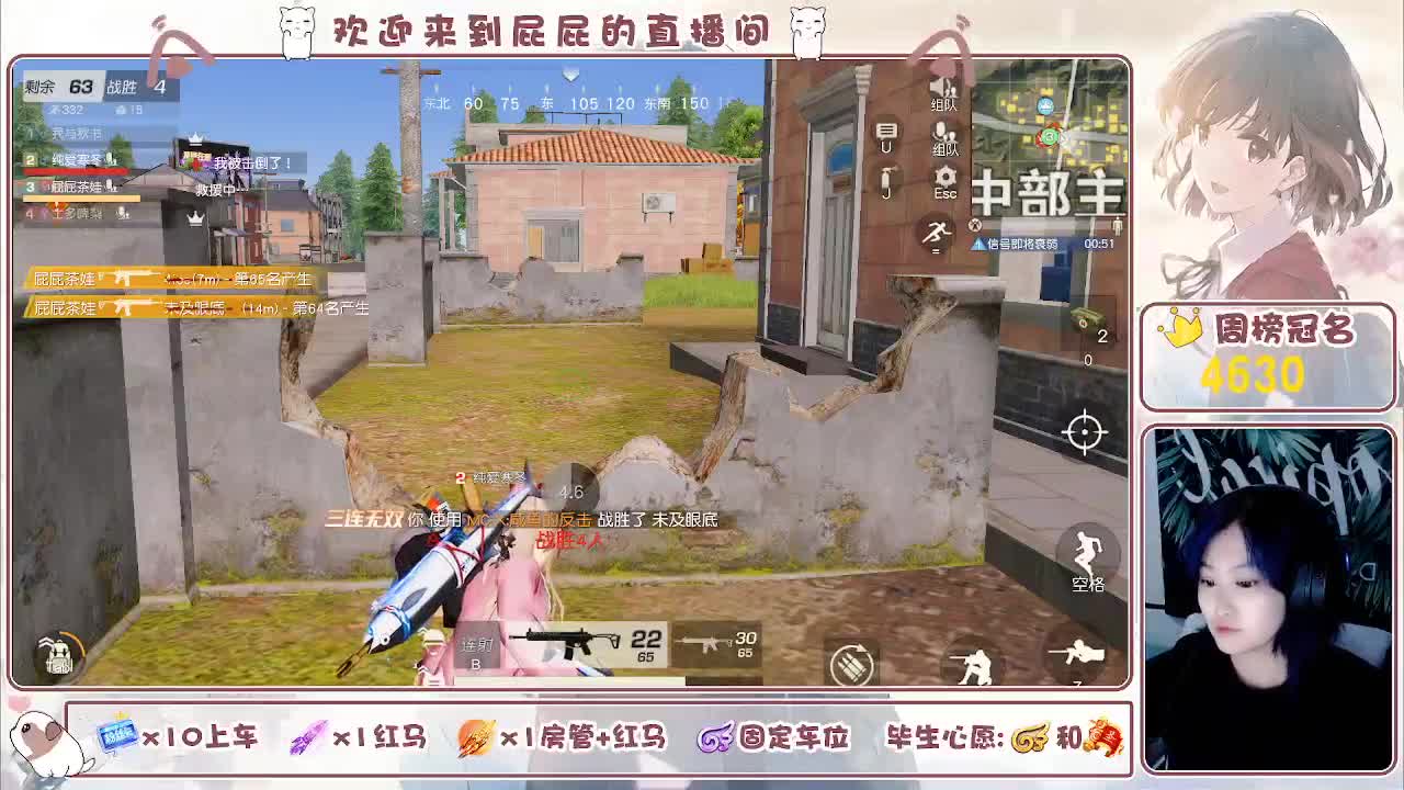 有 第4段