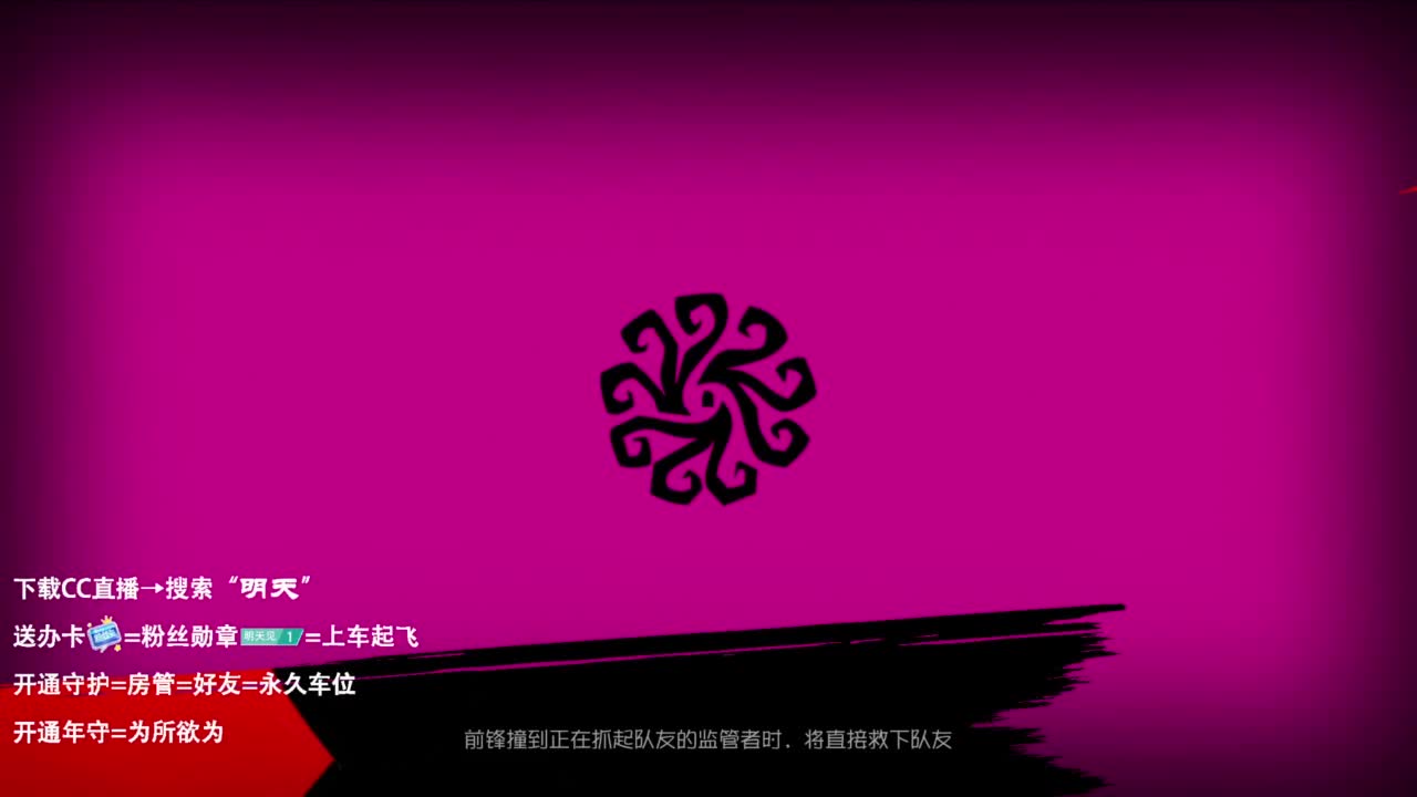 很会夹的男主播 第5段