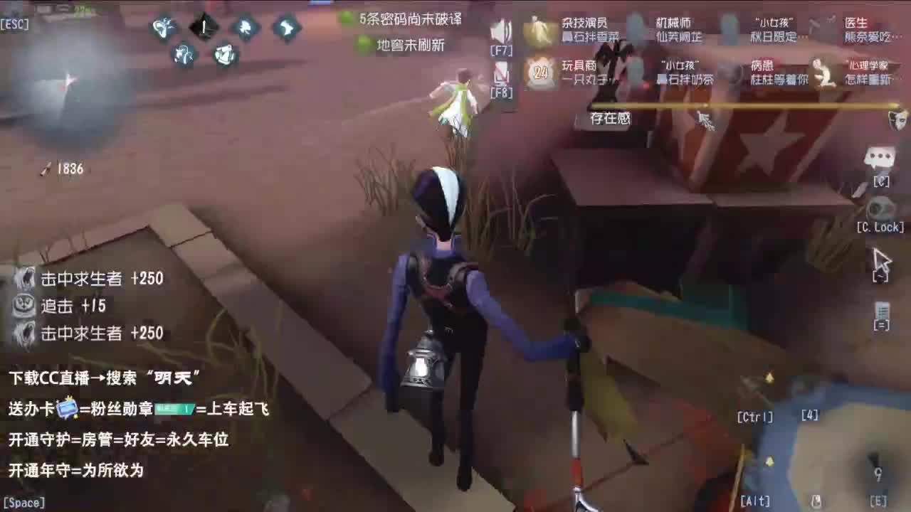 很会夹的男主播 第8段