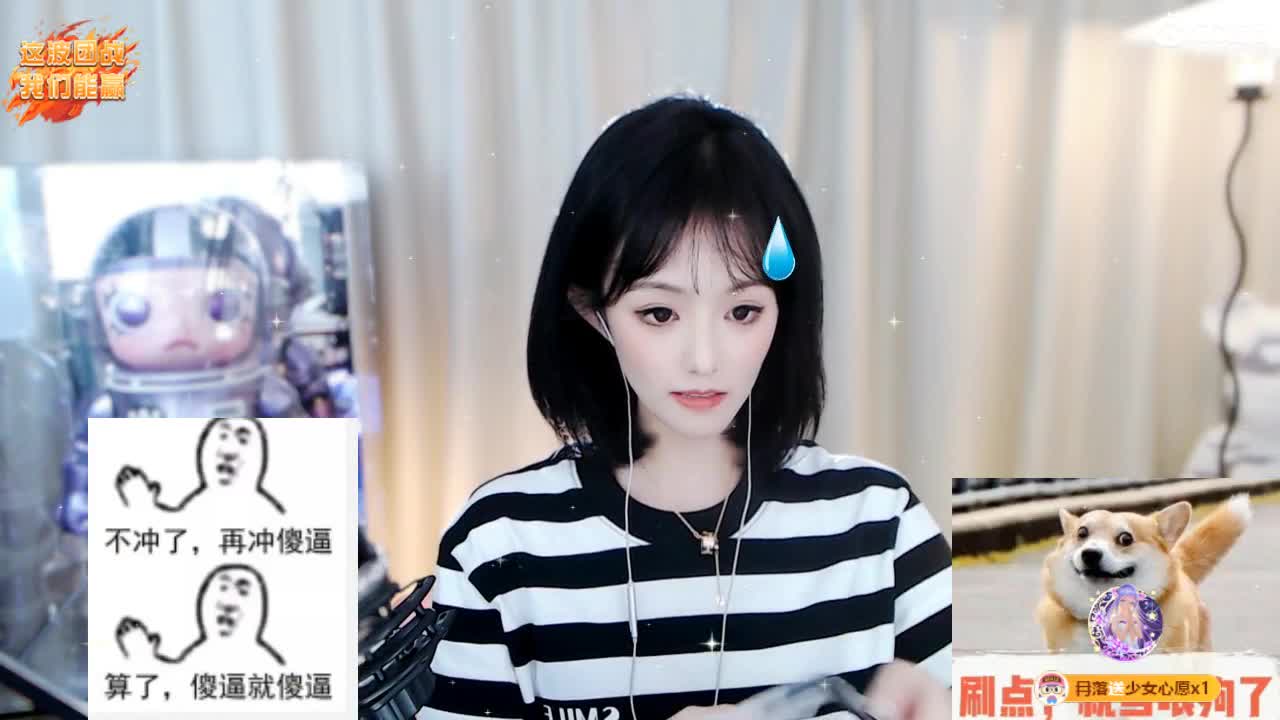 09 第2段