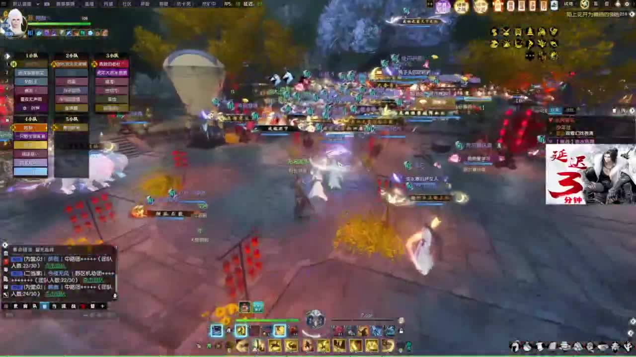 诸神之战第一视角 第1段