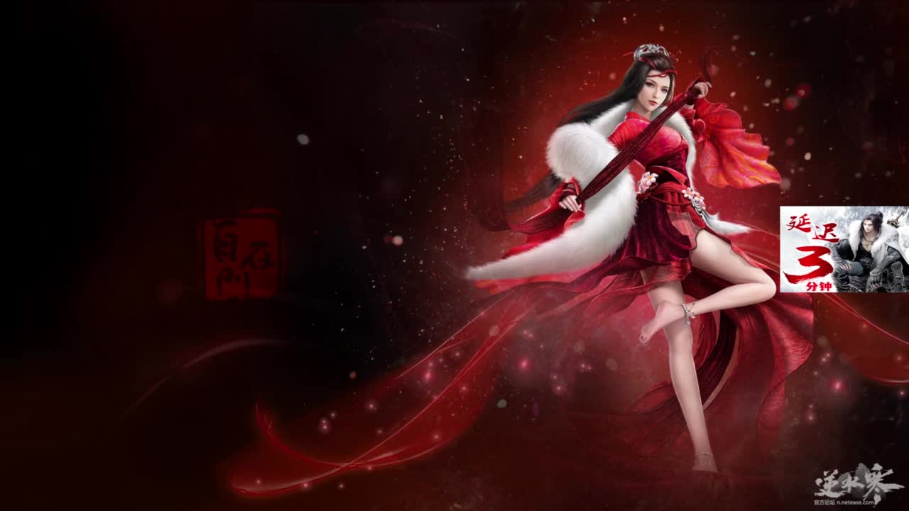 诸神之战第一视角 第2段
